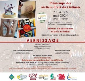 carton invitation vernissage